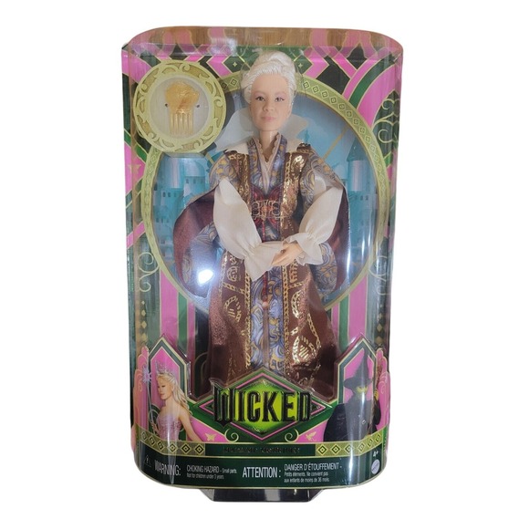 Wicked Glinda Elphaba Madame Morrible Doll Bundle Wicked.com URL Misprint NEW